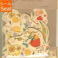 画像をギャラリービューアに読み込む, ＃A ＃文具販売商品 (株)ﾃﾞﾙﾌｫﾆｯｸｽ :4516085189067
