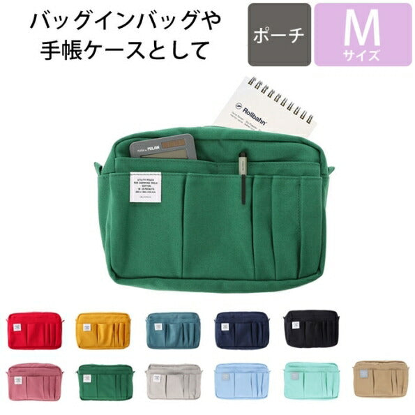 【メール便ﾎﾟｽﾄ投函可能】DELFONICS デルフォニックス バック・小物 ｻｲｽﾞ M インナーキャリング バッグインバッグ バックインバック  小さめ 整理 軽い メンズ 縦型 スケジュール帳 手帳のタイムキーパー :4516085167157