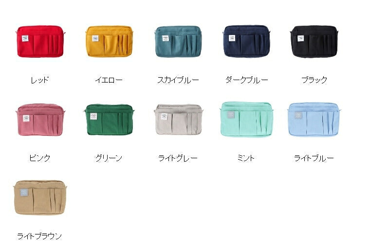 【メール便ﾎﾟｽﾄ投函可能】DELFONICS デルフォニックス バック・小物 ｻｲｽﾞ M インナーキャリング バッグインバッグ バックインバック  小さめ 整理 軽い メンズ 縦型 スケジュール帳 手帳のタイムキーパー :4516085167157