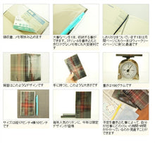 Load image into Gallery viewer, 【30%OFF】 ｽｹｼﾞｭｰﾙ帳 DELFONICS ﾃﾞﾙﾌｫﾆｯｸｽ 2017年1月始まり(2016年10月始まり) 手帳 週間ﾚﾌﾄ式(ﾎﾘｿﾞﾝﾀﾙ) A6 ﾚｷﾞｭﾗｰﾘﾈﾝﾊﾟﾀｰﾝ 2016 2017 ﾏﾝｽﾘｰ ｷｬﾗｸﾀｰ 可愛い ﾃﾞｨｽﾞﾆｰ a5 b6 ﾃﾞｻﾞｲﾝ文具 ｽｹｼﾞ :4539818157751
