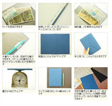 Load image into Gallery viewer, 【廃版商品数量限定】 DELFONICS ﾃﾞﾙﾌｫﾆｯｸｽ 手帳ｶﾊﾞｰ B6 ﾏﾝｽﾘｰ ﾍﾟｲｻｰｼﾞｭ 2017年発売廃版 数量限定 手帳ｶﾊﾞｰとしてお使いください 訳あり商品 ｽｹｼﾞｭｰﾙ帳 手帳のﾀｲﾑｷｰﾊﾟｰ :4516085244649
