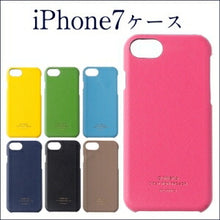 Load image into Gallery viewer, DELFONICS デルフォニックス 雑貨(ZAKKA) ・ キトリiPhone7ケース iphone7ケース iphone6ケース 手帳型 スマホケース スマホリング デザイン文具 スケジュール帳 手帳のタイムキーパー :4516085254499
