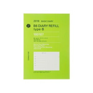 スケジュール帳 2018 DELFONICS デルフォニックス 2018年1月始まり(2017年10月始まり) 手帳 週間レフト式(ホリゾンタル) B6 ダイアリー リフィル B6 タイプB 2017 2018 マンスリー キャラクター 可愛い 手帳のタイムキーパー :4516085205828