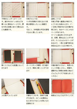 Load image into Gallery viewer, 【カバー用】 DELFONICS ﾃﾞﾙﾌｫﾆｯｸｽ　カバー用　再利用 一部古い手帳が入っております。 手帳 週間ﾚﾌﾄ式(ﾎﾘｿﾞﾝﾀﾙ) B6 ﾀﾞｲｱﾘｰ+ﾒﾓ ｷｭﾘｵｼﾞﾃ 手帳　スケジュール帳　可愛い　おしゃれ　ﾏﾝｽﾘｰ　ｴﾙｺﾐｭｰﾝ　ﾉｰﾄ　ｼ :4516085171420
