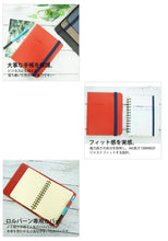 Load image into Gallery viewer, DELFONICS ﾃﾞﾙﾌｫﾆｯｸｽ 手帳ｶﾊﾞｰ A6 ﾛﾙﾊﾞｰﾝﾎﾟｹｯﾄ付ﾒﾓｶﾊﾞｰM ﾚｯﾄﾞ a5 b5 革 透明 ｺﾞﾑﾊﾞﾝﾄﾞ ﾌﾞﾗﾝﾄﾞ おしゃれ 大人かわいい 手帳 ｶﾊﾞｰ ｽｹｼﾞｭｰﾙ帳 手帳のﾀｲﾑｷｰﾊﾟｰ :4516085282751
