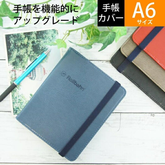 DELFONICS ﾃﾞﾙﾌｫﾆｯｸｽ 手帳ｶﾊﾞｰ A6 ﾛﾙﾊﾞｰﾝﾎﾟｹｯﾄ付ﾒﾓｶﾊﾞｰM ﾀﾞｰｸﾌﾞﾙｰ a5 b5 革 透明 ｺﾞﾑﾊﾞﾝﾄﾞ ﾌﾞﾗﾝﾄﾞ おしゃれ 大人かわいい 手帳 ｶﾊﾞｰ ｽｹｼﾞｭｰﾙ帳 手帳のﾀｲﾑｷｰﾊﾟｰ :4516085282768