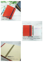 Load image into Gallery viewer, 【一緒に購入で送料無料】ロルバーン専用透明手帳カバー　ポケット付メモカバーL　レッド　B6サイズ　ロルバーンを収納手帳にカスタマイズ　ロルバーン専用設計 デルフォニックス手帳カバー :4516085282799
