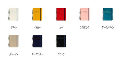 DELFONICS ﾃﾞﾙﾌｫﾆｯｸｽ 2020年1月始まり(2019年10月始まり) 手帳 月間式(月間ﾌﾞﾛｯｸ) A6 ﾛﾙﾊﾞｰﾝ ﾀﾞｲｱﾘｰ M 大人かわいい　おしゃれ　可愛い キャラクター 手帳カバー ｽｹｼﾞｭｰﾙ帳 手帳のﾀｲﾑｷｰﾊﾟｰ :4516085273704