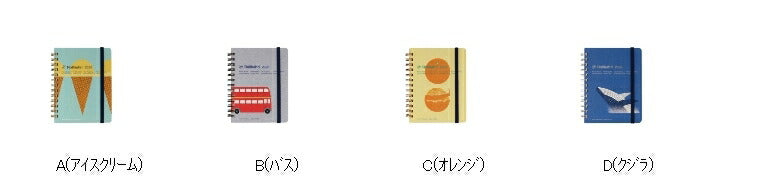 【30%OFF・期間限定】 DELFONICS デルフォニックス 2020年1月始まり(2019年10月始まり) 手帳 月間式(月間ブロック) A6 ロルバーン ダイアリー Ryo Takemasa M 大人かわいい おしゃれ 可愛い キャラクター 手帳カバー  スケジュール帳 :4516085291043