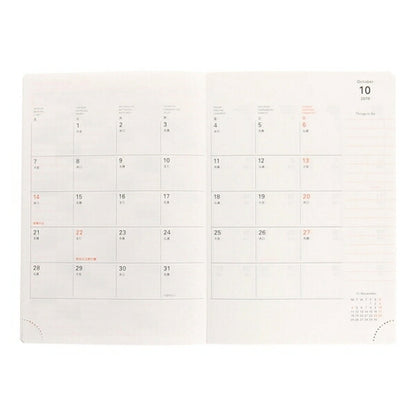 【10%OFF・期間限定】 DELFONICS ﾃﾞﾙﾌｫﾆｯｸｽ 2020年1月始まり(2019年10月始まり) 手帳 週間ﾚﾌﾄ式(ﾎﾘｿﾞﾝﾀﾙ) A6 ﾀﾞｲｱﾘｰ ﾘﾌｨﾙ  A6 ﾀｲﾌﾟB 大人かわいい　おしゃれ　可愛い キャラクター 手帳カバー ｽｹｼﾞｭｰﾙ帳 :4516085269172