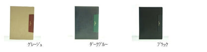 【10%OFF・期間限定】 DELFONICS ﾃﾞﾙﾌｫﾆｯｸｽ 2020年1月始まり 手帳 週間ﾊﾞｰﾃｨｶﾙ式(ﾊﾞｰﾁｶﾙ) B6 B6 ｽﾃｨﾛ 大人かわいい　おしゃれ　可愛い キャラクター 手帳カバー ｽｹｼﾞｭｰﾙ帳 手帳のﾀｲﾑｷｰﾊﾟｰ :4516085199387