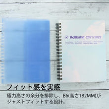 画像をギャラリービューアに読み込む, ロルバーンポケット付メモカバークルールL クリアブルー DELFONICS(デルフォニックス) :4516085317798
