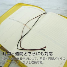Load image into Gallery viewer, ＃リンバーラウンドケースB6 ライトイエロー (株)ﾃﾞﾙﾌｫﾆｯｸｽ :4516085323393
