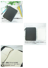 Load image into Gallery viewer, [Free shipping when purchased together] Limber Round Case, Black, B6 size, compatible with Takahashi diaries to customize your diary. Designed exclusively for Takahashi diaries. Delfonics diary cover :4516085323416
