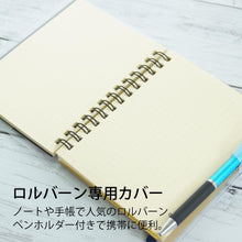 画像をギャラリービューアに読み込む, ロルバーンポケットツキメモカバークリアコウキンM DELFONICS(デルフォニックス) :4516085325021
