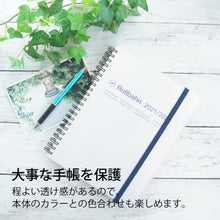 画像をギャラリービューアに読み込む, ロルバーンポケットツキメモカバークリアコウキンA5 DELFONICS(デルフォニックス) :4516085325045
