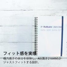 画像をギャラリービューアに読み込む, ロルバーンポケットツキメモカバークリアコウキンA5 DELFONICS(デルフォニックス) :4516085325045
