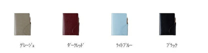 【5%OFF セール  期間限定】 ｽｹｼﾞｭｰﾙ帳 2022 年1月始まり DELFONICS ﾃﾞﾙﾌｫﾆｯｸｽ 2021年10月始まり 手帳 週間ﾚﾌﾄ式(ﾎﾘｿﾞﾝﾀﾙ) B6 ﾗﾍﾞﾝﾅ ﾛﾙﾊﾞｰﾝ a6 限定 大人かわいい おしゃれ 可愛い 手帳ｶﾊﾞｰ 日記帳 ｻｲｽﾞ :4516085158568