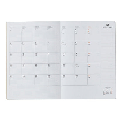 【5%OFF セール  期間限定】 ｽｹｼﾞｭｰﾙ帳 2022 年1月始まり DELFONICS ﾃﾞﾙﾌｫﾆｯｸｽ 2021年10月始まり 手帳 週間ﾚﾌﾄ式(ﾎﾘｿﾞﾝﾀﾙ) B6 ﾗﾍﾞﾝﾅ ﾛﾙﾊﾞｰﾝ a6 限定 大人かわいい おしゃれ 可愛い 手帳ｶﾊﾞｰ 日記帳 ｻｲｽﾞ :4516085158568