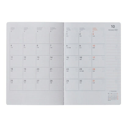 【30%OFF･期間限定】 DELFONICS ﾃﾞﾙﾌｫﾆｯｸｽ 2022年1月始まり(2021年10月始まり) 手帳 月間式(月間ﾌﾞﾛｯｸ) B7 ﾘﾌｨﾙ ﾏﾝｽﾘｰ ﾙﾊﾞｰﾝ a6 限定 大人かわいい おしゃれ 可愛い ｻｲｽﾞ ｽｹｼﾞｭｰﾙ帳 手帳のﾀｲﾑｷｰﾊﾟｰ :4516085331008