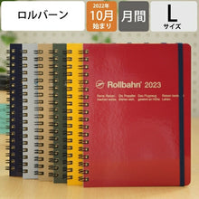 Load image into Gallery viewer, 手帳 ｽｹｼﾞｭｰﾙ帳 DELFONICS ﾃﾞﾙﾌｫﾆｯｸｽ 2023 年 1月始まり 2022年 10月始まり 月間 ﾌﾞﾛｯｸ B6 ﾛﾙﾊﾞｰﾝ ﾀﾞｲｱﾘｰ ﾗｲﾄ 軽量 L 無地 a6 限定 大人かわいい おしゃれ 可愛い かわいい 手帳ｶﾊﾞｰ 手帳のﾀｲﾑｷｰﾊﾟｰ :4516085291463

