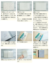 画像をギャラリービューアに読み込む, 【700円ＳＡＬＥ価格！期間限定】 手帳 ｽｹｼﾞｭｰﾙ帳 DELFONICS ﾃﾞﾙﾌｫﾆｯｸｽ 2023年 1月始まり 2022年 10月始まり 週間ﾚﾌﾄ式(ﾎﾘｿﾞﾝﾀﾙ) A6 ﾘﾈﾝ ﾛﾙﾊﾞｰﾝ おしゃれ かわいい 手帳ｶﾊﾞｰ 手帳のﾀｲﾑｷｰﾊﾟｰ :4516085163975

