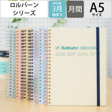Load image into Gallery viewer, 手帳 ｽｹｼﾞｭｰﾙ帳 DELFONICS ﾃﾞﾙﾌｫﾆｯｸｽ 2023年 4月始まり 2023 3月始まり 月間ﾌﾞﾛｯｸ式 A5 ﾛﾙﾊﾞｰﾝ ﾀﾞｲｱﾘｰ ｸﾘｱ ﾒﾀﾘｯｸ おしゃれ かわいい 手帳ｶﾊﾞｰ ｻｲｽﾞ ﾘﾝｸﾞ :4516085200618
