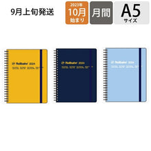 Load image into Gallery viewer, ロルバーン2024 DELFONICS ﾃﾞﾙﾌｫﾆｯｸｽ 2024年1月始まり(2023年10月始まり) 手帳 A5 ﾛﾙﾊﾞｰﾝﾀﾞｲｱﾘｰ ﾛｸﾞﾁｬｰﾄ 無地 ﾘﾝｸﾞ ﾍﾞﾙﾄ ﾊﾞﾝﾄﾞ ﾛﾙﾊﾞｰﾝﾎﾟｹｯﾄ付ﾒﾓ おしゃれ かわいい 手帳ｶﾊﾞｰ ｻｲｽﾞ  ｽｹｼﾞｭｰﾙ帳 手帳 :4516085311468
