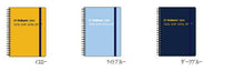 Load image into Gallery viewer, ロルバーン2024 DELFONICS ﾃﾞﾙﾌｫﾆｯｸｽ 2024年1月始まり(2023年10月始まり) 手帳 A5 ﾀﾞｲｱﾘｰ ｶﾞﾝﾄﾁｬｰﾄ 無地 ﾘﾝｸﾞ ﾍﾞﾙﾄ ﾊﾞﾝﾄﾞ ﾛﾙﾊﾞｰﾝﾎﾟｹｯﾄ付ﾒﾓ おしゃれ かわいい 手帳ｶﾊﾞｰ 修正ﾃｰﾌﾟ ｻｲｽﾞ  ｽｹｼﾞｭｰﾙ帳 :4516085311567
