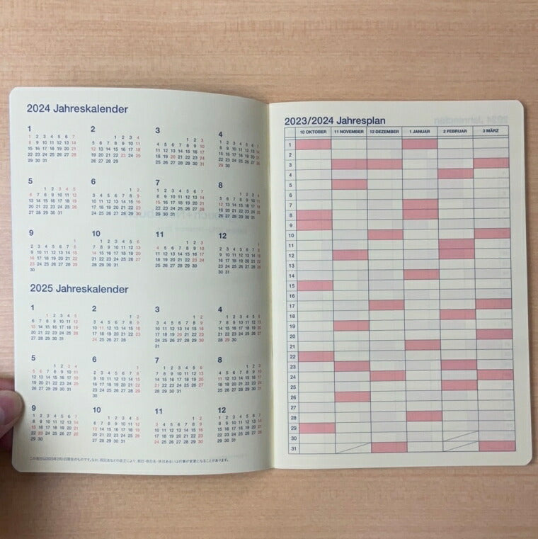 ロルバーン2024 DELFONICS ﾃﾞﾙﾌｫﾆｯｸｽ 2024年1月始まり(2023年10月始まり) 手帳 月間式(月間ﾌﾞﾛｯｸ) A5 ﾛﾙﾊﾞｰﾝ ﾉｰﾄﾀﾞｲｱﾘｰ ﾊﾟｼﾞｬﾏ おしゃれ 大人かわいい 可愛い 手帳ｶﾊﾞｰ 修正ﾃｰﾌﾟ ｻｲｽﾞ  ｽｹｼﾞｭｰﾙ帳 :4516085301698