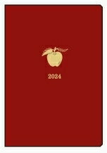 Load image into Gallery viewer, DELFONICS ﾃﾞﾙﾌｫﾆｯｸｽ 2024年1月始まり(2023年10月始まり) 手帳 月間式(月間ﾌﾞﾛｯｸ) B7 ﾏﾝｽﾘｰ ﾎﾟﾜﾝ ﾛﾙﾊﾞｰﾝ ﾎﾟｹｯﾄ付ﾒﾓ 大人かわいい おしゃれ かわいい 可愛い 手帳ｶﾊﾞｰ ｻｲｽﾞ  ｽｹｼﾞｭｰﾙ帳 手帳のﾀｲﾑｷｰﾊﾟｰ :4937122801108
