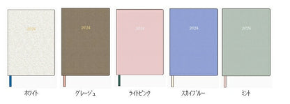 【ＳＡＬＥ価格★30％割引】DELFONICS ﾃﾞﾙﾌｫﾆｯｸｽ 2024年1月始まり(2023年10月始まり) 手帳 月間式(月間ﾌﾞﾛｯｸ) B6 ﾏﾝｽﾘｰ ｺﾝｿﾅﾝﾄ ﾛﾙﾊﾞｰﾝ ﾎﾟｹｯﾄ付ﾒﾓ 大人かわいい おしゃれ かわいい 可愛い   ｽｹｼﾞｭｰﾙ帳 手帳のﾀｲﾑｷｰﾊﾟ :4516085303142