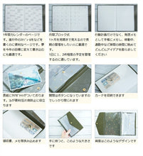 Load image into Gallery viewer, 【30％割引】【ＳＡＬＥ価格！】手帳 ｽｹｼﾞｭｰﾙ帳 DELFONICS ﾃﾞﾙﾌｫﾆｯｸｽ 2024年 1月始まり 2023年 10月始まり 月間ﾌﾞﾛｯｸ式 B6 ﾏﾝｽﾘｰ ﾎﾟｹｯﾄ ｽﾀｰ 薄い ﾛﾙﾊﾞｰﾝ ﾎﾟｹｯﾄ付ﾒﾓ おしゃれ かわいい 手帳ｶﾊﾞｰ ｻｲｽﾞ :4516085179105
