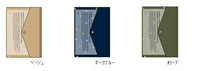 Load image into Gallery viewer, 【30％割引】【ＳＡＬＥ価格！】手帳 ｽｹｼﾞｭｰﾙ帳 DELFONICS ﾃﾞﾙﾌｫﾆｯｸｽ 2024年 1月始まり 2023年 10月始まり 月間ﾌﾞﾛｯｸ式 B6 ﾏﾝｽﾘｰ ﾎﾟｹｯﾄ ｽﾀｰ 薄い ﾛﾙﾊﾞｰﾝ ﾎﾟｹｯﾄ付ﾒﾓ おしゃれ かわいい 手帳ｶﾊﾞｰ ｻｲｽﾞ :4516085179105
