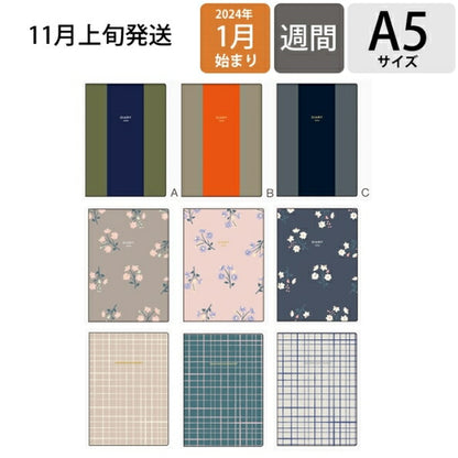 【ＳＡＬＥ価格！30％割引】手帳 ｽｹｼﾞｭｰﾙ帳 DELFONICS ﾃﾞﾙﾌｫﾆｯｸｽ 2024年 1月始まり 週間ﾚﾌﾄ式(ﾎﾘｿﾞﾝﾀﾙ) A5 ｷﾄﾘ ﾋﾞｺﾛｰﾙ ﾌﾙｰﾙ ﾁｪｯｸ ﾛﾙﾊﾞｰﾝ ﾎﾟｹｯﾄ付ﾒﾓ おしゃれ かわいい 可愛い 手帳ｶﾊﾞｰ ｻｲｽﾞ :4516085262029