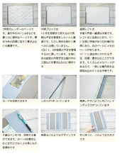 Load image into Gallery viewer, 【ＳＡＬＥ価格！30％割引】手帳 ｽｹｼﾞｭｰﾙ帳 DELFONICS ﾃﾞﾙﾌｫﾆｯｸｽ 2024年 1月始まり 週間ﾚﾌﾄ式(ﾎﾘｿﾞﾝﾀﾙ) A5 ｷﾄﾘ ﾋﾞｺﾛｰﾙ ﾌﾙｰﾙ ﾁｪｯｸ ﾛﾙﾊﾞｰﾝ ﾎﾟｹｯﾄ付ﾒﾓ おしゃれ かわいい 可愛い 手帳ｶﾊﾞｰ ｻｲｽﾞ :4516085262029
