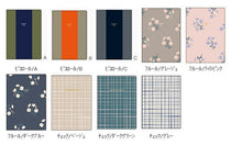 Load image into Gallery viewer, 手帳 ｽｹｼﾞｭｰﾙ帳 DELFONICS ﾃﾞﾙﾌｫﾆｯｸｽ 2024年 1月始まり 月間ﾌﾞﾛｯｸ式 B6 ﾏﾝｽﾘｰ ｷﾄﾘ ﾋﾞｺﾛｰﾙ ﾌﾙｰﾙ ﾁｪｯｸ 薄い ﾛﾙﾊﾞｰﾝ ﾎﾟｹｯﾄ付ﾒﾓ おしゃれ かわいい 手帳ｶﾊﾞｰ ｻｲｽﾞ 手帳のﾀ :4516085185472
