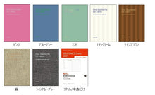 Load image into Gallery viewer, 【ＳＡＬＥ価格】DELFONICS ﾃﾞﾙﾌｫﾆｯｸｽ 2024年 10月始まり 2025年 1月始まり 手帳 週間ﾚﾌﾄ式(ﾎﾘｿﾞﾝﾀﾙ) A5 ﾘﾈﾝ ﾃﾞｻﾞｲﾝ おしゃれ 大人かわいい 手帳ｶﾊﾞｰ ﾀﾞｲｱﾘｰ ﾛﾙﾊﾞｰﾝ  ｽｹｼﾞｭｰﾙ帳 手帳のﾀｲﾑｷｰﾊﾟｰ ロルバーン 2025 :4516085164217
