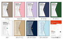 Load image into Gallery viewer, DELFONICS ﾃﾞﾙﾌｫﾆｯｸｽ 2024年 10月始まり 2025年 1月始まり 手帳 月間式(ﾌﾞﾛｯｸ) A5 ﾏﾝｽﾘｰ ﾎﾟｹｯﾄ ｽﾀｰ ﾎﾞﾀﾝ 薄い ﾛﾙﾊﾞｰﾝ ﾎﾟｹｯﾄ付 ｼｰﾙ  おしゃれ かわいい 手帳ｶﾊﾞｰ ﾒﾓ  ｽｹｼﾞｭｰﾙ帳 ロルバーン 2025 :4516085172090
