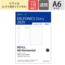 画像をギャラリービューアに読み込む, ＃ダイアリー リフィル A6 ホリゾンタル (1月始まり) (株)ﾃﾞﾙﾌｫﾆｯｸｽ :4516085387449
