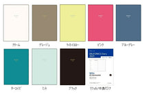 Load image into Gallery viewer, 【ＳＡＬＥ価格★】DELFONICS ﾃﾞﾙﾌｫﾆｯｸｽ 2025年1月始まり 手帳 週間ﾚﾌﾄ式(ﾎﾘｿﾞﾝﾀﾙ) A5 ｷﾄﾘ 大人かわいい おしゃれ かわいい ﾛﾙﾊﾞｰﾝ ﾎﾟｹｯﾄ付ﾒﾓ 手帳ｶﾊﾞｰ 修正ﾃｰﾌﾟ  ｽｹｼﾞｭｰﾙ帳 手帳のﾀｲﾑｷｰﾊﾟｰ :4516085187285
