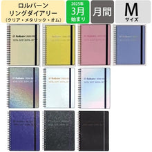 画像をギャラリービューアに読み込む, ＃ﾀﾞｲｱﾘｰｸﾘｱM_ｸﾘｱ (株)ﾃﾞﾙﾌｫﾆｯｸｽ :4516085399107
