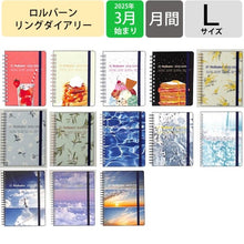 画像をギャラリービューアに読み込む, ＃ﾀﾞｲｱﾘｰﾔﾐｰL_A (株)ﾃﾞﾙﾌｫﾆｯｸｽ :4516085399442
