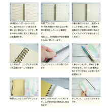 画像をギャラリービューアに読み込む, ＃ﾀﾞｲｱﾘｰZOOM_A (株)ﾃﾞﾙﾌｫﾆｯｸｽ :4516085399527
