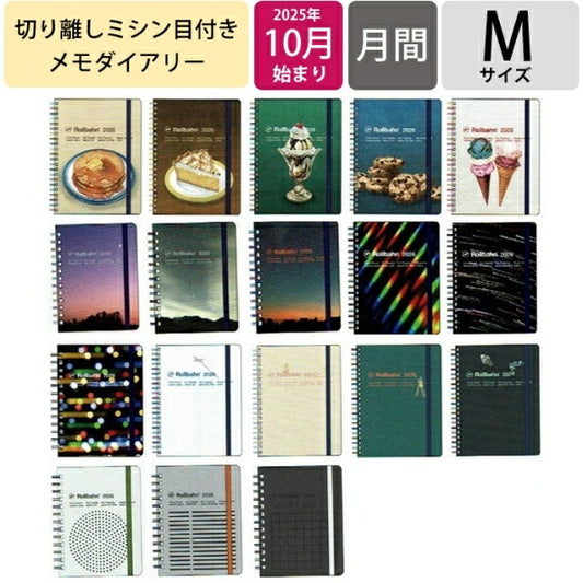 DELFONICS ﾃﾞﾙﾌｫﾆｯｸｽ 2026 2025年 10月始まり 手帳 月間式(ﾌﾞﾛｯｸ) A6 ﾛﾙﾊﾞｰﾝ ﾀﾞｲｱﾘｰ M ｱﾒﾘｶﾝｽｲｰﾂ ｶｰﾑ ﾌﾗｯｼｭ ｸﾞﾗﾌｨﾃｨ ﾓﾉﾗﾙ ﾘﾝｸﾞ 大人かわいい ｽｲｰﾂ  ｽｹｼﾞｭｰﾙ帳 手帳 :4516085219269