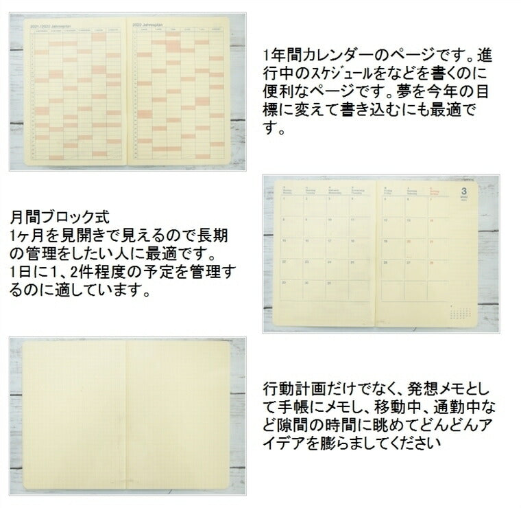 DELFONICS ﾃﾞﾙﾌｫﾆｯｸｽ 2026 2025年 10月始まり 手帳 月間式(ﾌﾞﾛｯｸ) A6 ﾛﾙﾊﾞｰﾝ ﾉｰﾄﾀﾞｲｱﾘｰ 無地 ﾄﾞﾛｯﾌﾟ ｱﾒﾘｶﾝｽｲｰﾂ 薄い 軽い ﾎﾁｷｽ綴じ ｼﾝﾌﾟﾙ 大人かわいい おしゃれ  ｽｹｼﾞｭｰﾙ帳 :4516085147692
