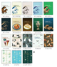 Load image into Gallery viewer, DELFONICS ﾃﾞﾙﾌｫﾆｯｸｽ 2026 2025年 10月始まり 手帳 月間式(ﾌﾞﾛｯｸ) B6 ﾛﾙﾊﾞｰﾝ ﾉｰﾄﾀﾞｲｱﾘｰ ﾎﾟﾆｰ ｱﾒﾘｶﾝｽｲｰﾂ ｱﾆﾏﾙ ﾚｰｽ 薄い 軽い 綴じ ｼﾝﾌﾟﾙ 大人かわいい おしゃれ  ｽｹｼﾞｭｰﾙ帳 :4539818154309
