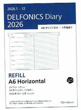 Load image into Gallery viewer, ﾘﾌｨﾙA6ﾎﾘｿﾞﾝﾀﾙ1月 DELFONICS(デルフォニックス) DELFONICS(デルフォニックス) :4516085414367
