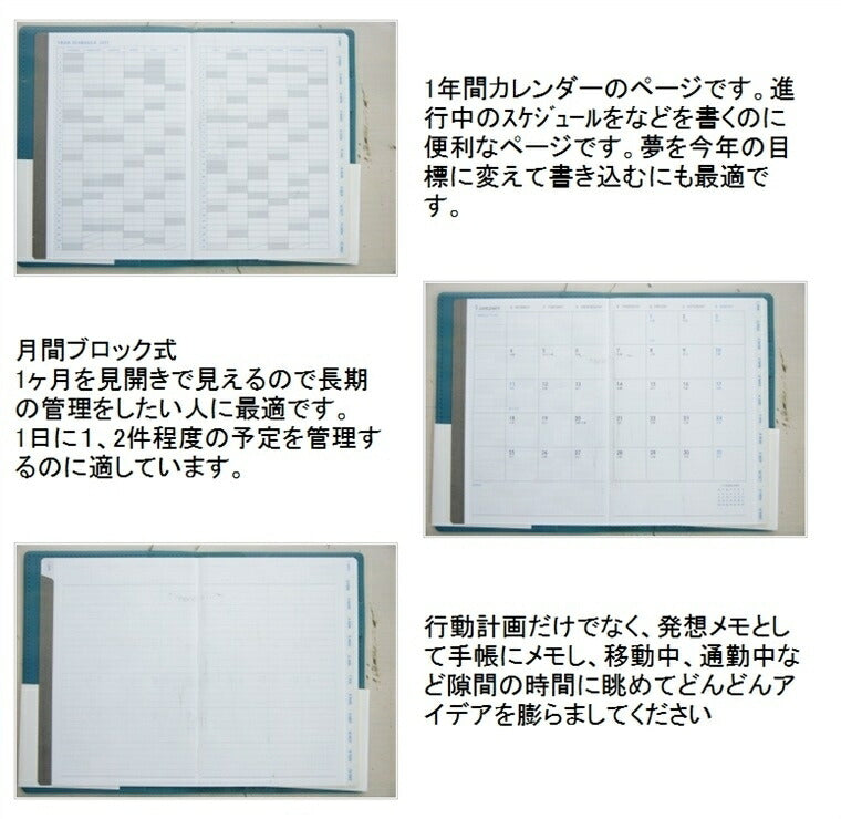 DELFONICS ﾃﾞﾙﾌｫﾆｯｸｽ 2026 1月始まり 手帳 月間式(ﾌﾞﾛｯｸ) A6 ﾀﾞｲｱﾘｰ ﾏﾝｽﾘｰ ｷﾄﾘ ﾘﾌｨﾙ 大人かわいい おしゃれ かわいい ﾚｻﾞｰ風 ﾛﾙﾊﾞｰﾝ  ｽｹｼﾞｭｰﾙ帳 手帳のﾀｲﾑｷｰﾊﾟｰ :4516085262333