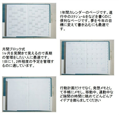 DELFONICS ﾃﾞﾙﾌｫﾆｯｸｽ 2026 1月始まり 手帳 月間式(ﾌﾞﾛｯｸ) A6 ﾀﾞｲｱﾘｰ ﾏﾝｽﾘｰ ｷﾄﾘ ﾘﾌｨﾙ 大人かわいい おしゃれ かわいい ﾚｻﾞｰ風 ﾛﾙﾊﾞｰﾝ  ｽｹｼﾞｭｰﾙ帳 手帳のﾀｲﾑｷｰﾊﾟｰ :4516085262333